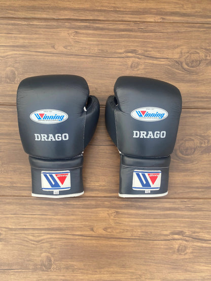Custom Winning Boxing Set – Premium Personalized Boxing Gloves, Headgear & Training Equipment (Copy)