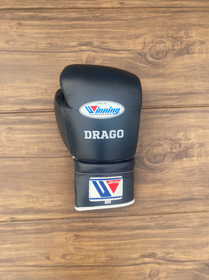 Custom Winning Boxing Set – Premium Personalized Boxing Gloves, Headgear & Training Equipment (Copy)